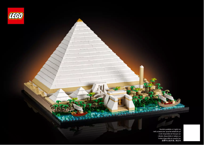 Page n°1 - Manuel utilisateur Lego Architecture Great Pyramid of Giza 21058