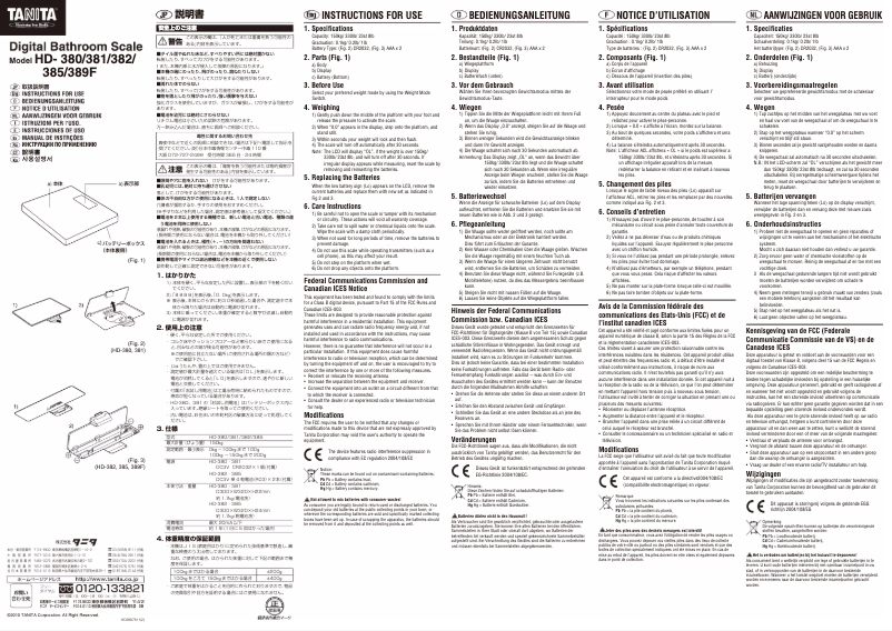 Page 1 de la notice Manuel utilisateur Tanita HD-385