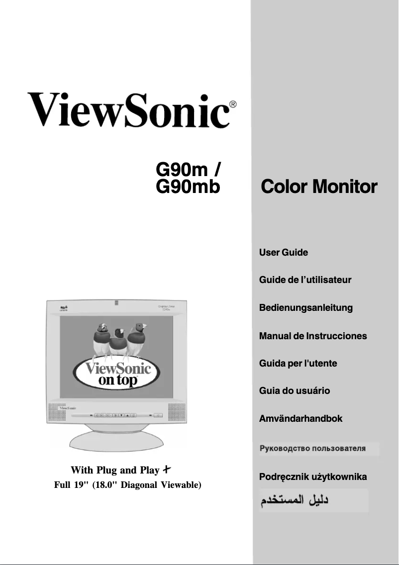 Page 1 de la notice Manuel utilisateur Viewsonic G90m