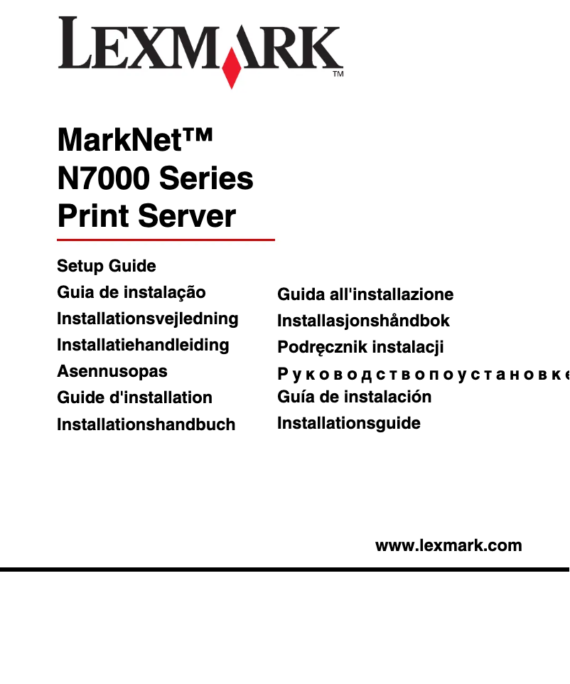 Page n°1 - Guide d'installation Lexmark MarkNet N7000e