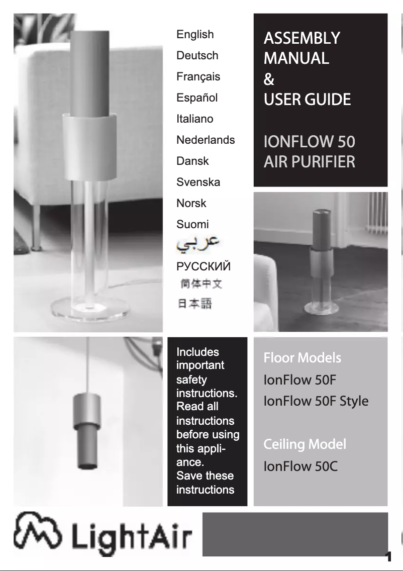 Image de la première page du manuel de l'appareil IonFlow 50F Style
