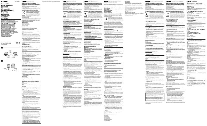 Page 1 de la notice Manuel utilisateur Sony SL-E1