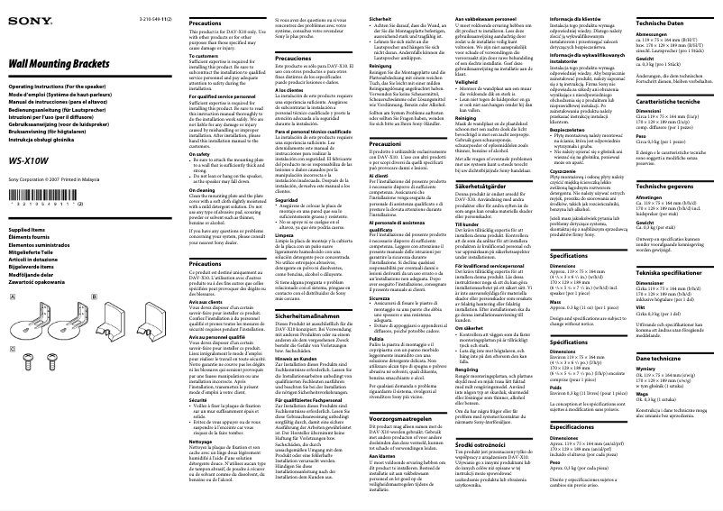 Page n°1 - Manuel utilisateur Sony WS-X10W
