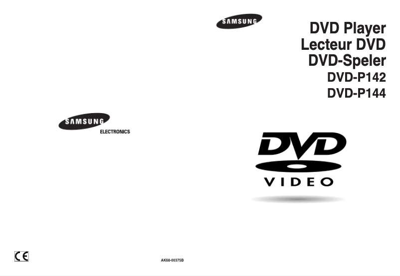 Page 1 de la notice Manuel utilisateur Samsung DVD-P144