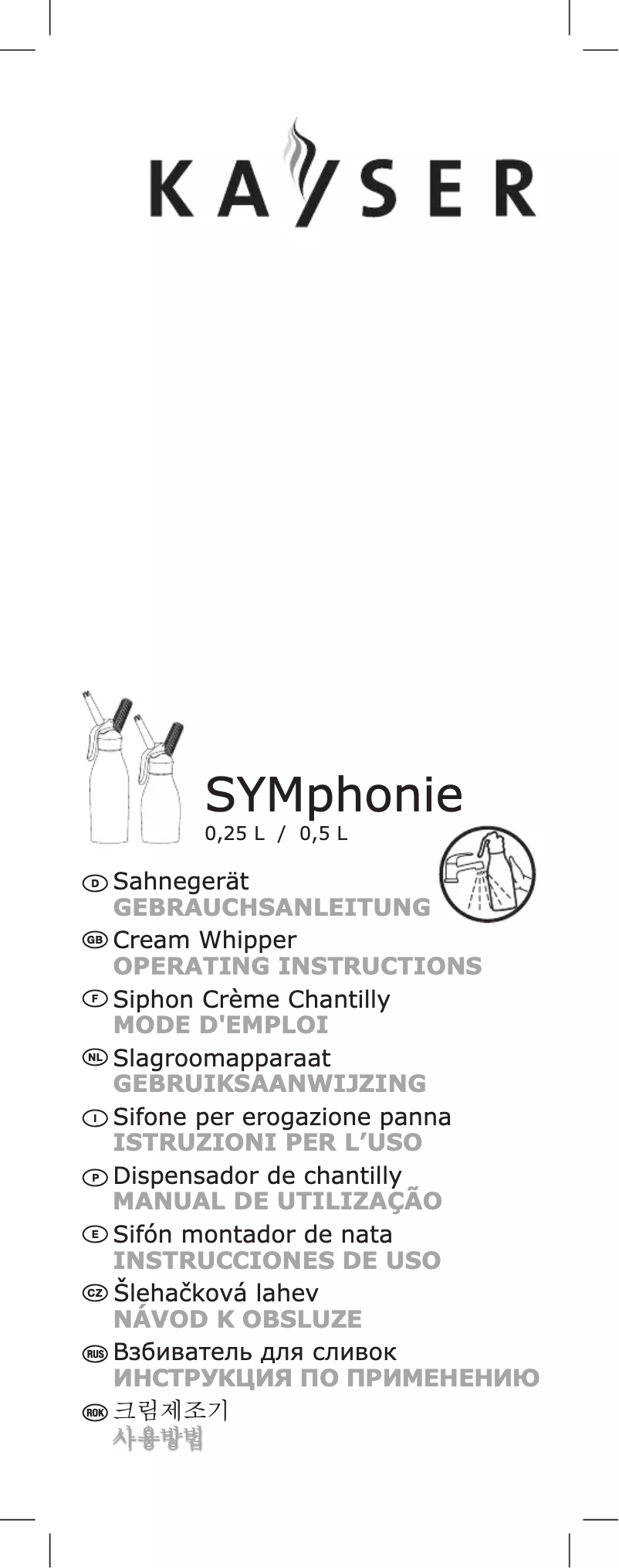 Page 1 de la notice Manuel utilisateur Kayser SYMphonie