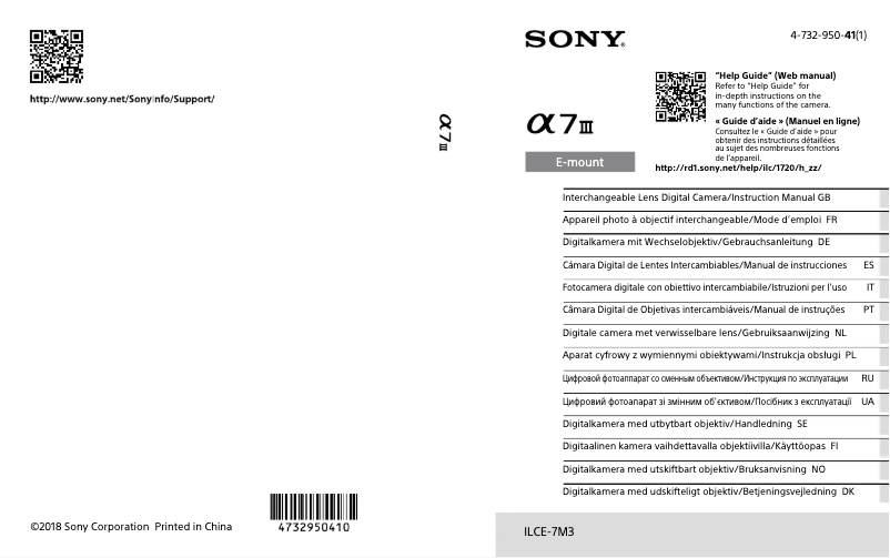 Page 1 de la notice Manuel utilisateur Sony ILCE-7M3 α7III