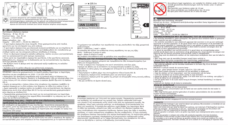 Page 1 de la notice Manuel utilisateur Melinera IAN 114071