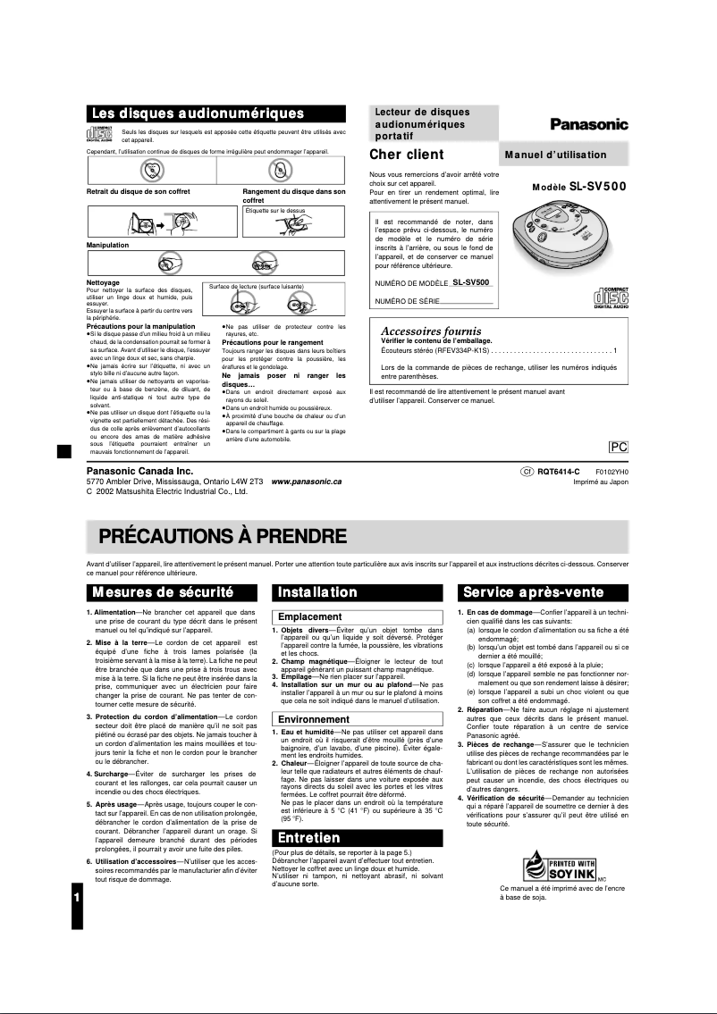 Page 1 de la notice Manuel utilisateur Panasonic SL-SV500