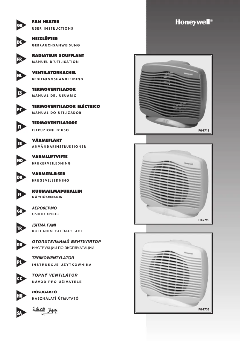 Page n°1 - Manuel utilisateur Honeywell FH-973E