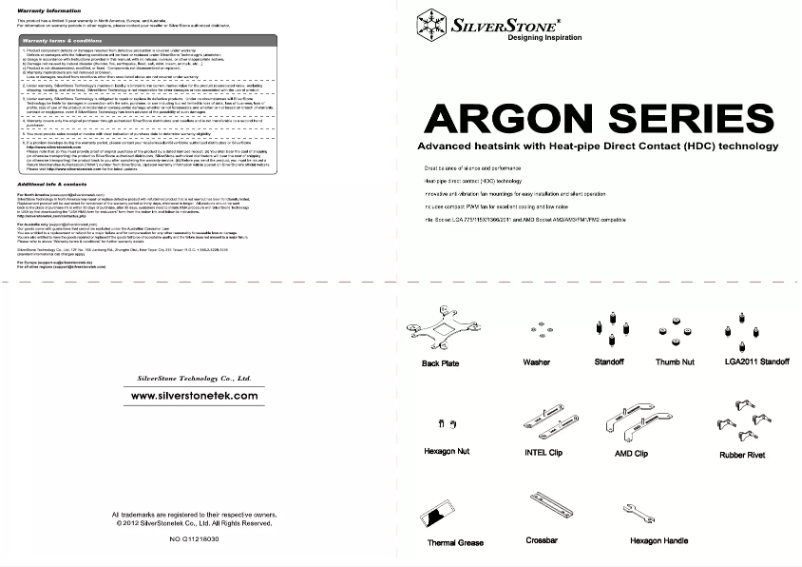 Image de la première page du manuel de l'appareil SST-AR03
