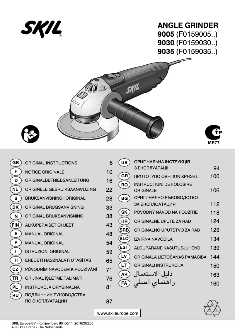 Page 1 de la notice Manuel utilisateur Skil 9030 AA