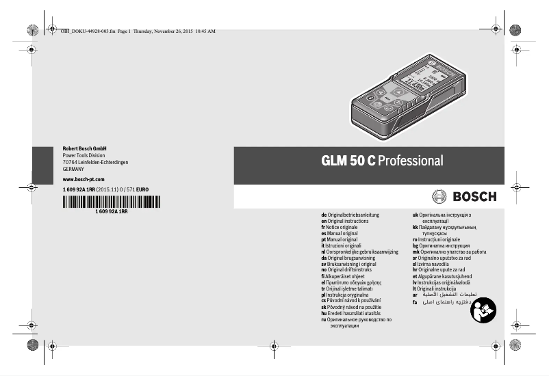 Page 1 de la notice Manuel utilisateur Bosch GLM 50 C Professional