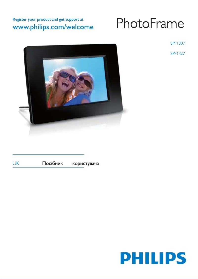 Image de la première page du manuel de l'appareil SPF1327