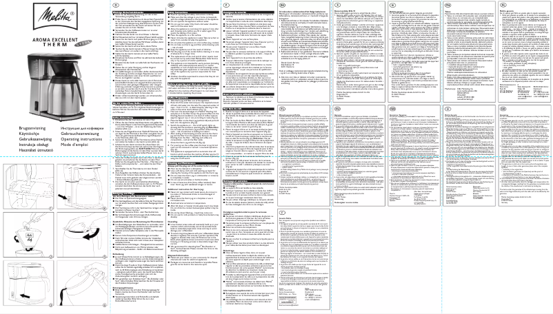 Page 1 de la notice Manuel utilisateur Melitta Aroma Excellent Therm Steel