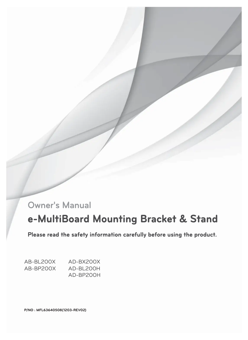 Page n°1 - Manuel utilisateur LG AD-BX200X