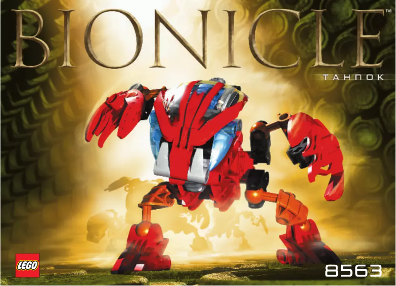 Page n°1 - Manuel utilisateur Lego Bionicle 8563