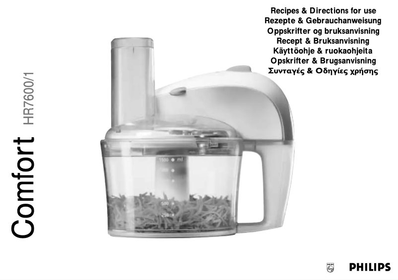 Image de la première page du manuel de l'appareil Comfort HR7600