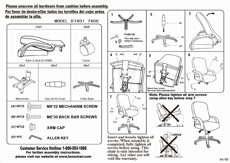 Page 1 de la notice Manuel utilisateur Boss B7401