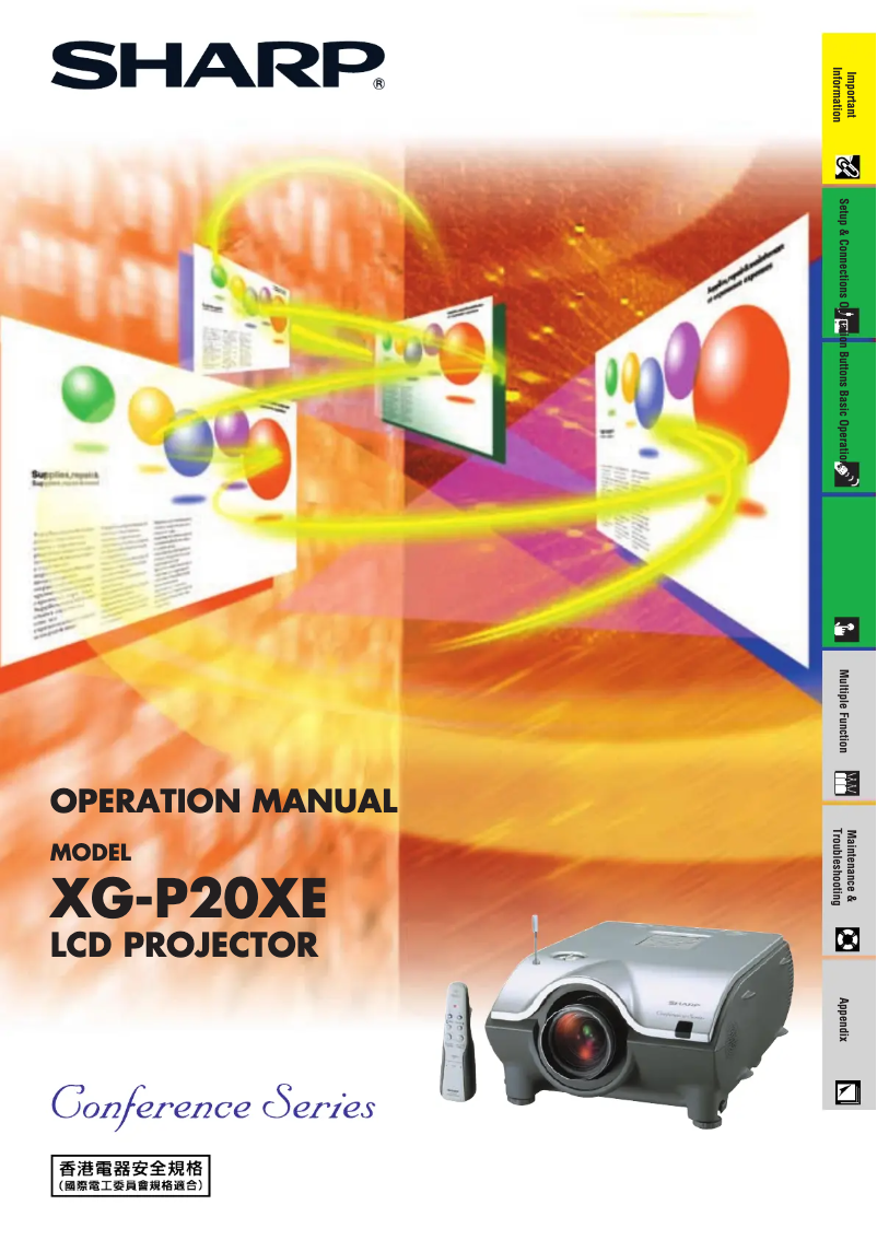 Page n°1 - Manuel utilisateur Sharp XG-P20XE