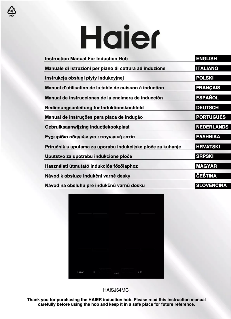 Page n°1 - Fiche technique Haier HAISJ64MC