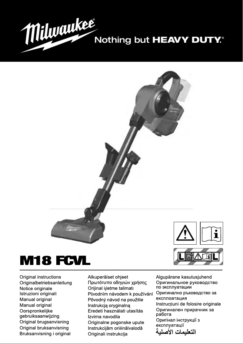 Page n°1 - Manuel utilisateur Milwaukee M18 FCVL