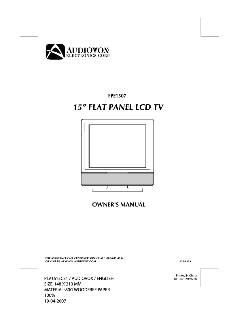 Image de la première page du manuel de l'appareil FPE1507
