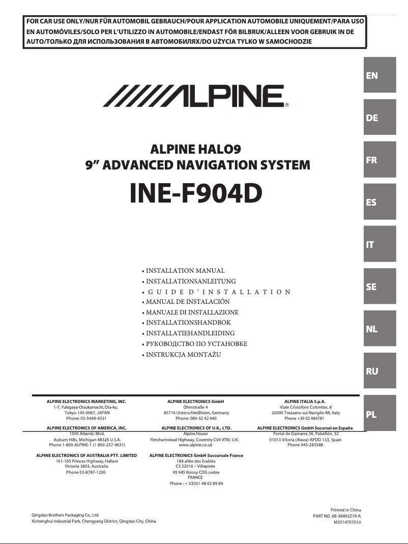 Page n°1 - Manuel utilisateur Alpine INE-F904DC
