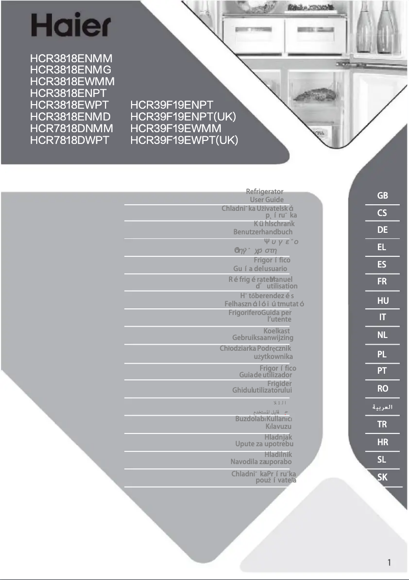 Image de la première page du manuel de l'appareil HCR3818ENPT