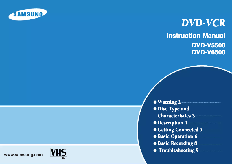 Page n°1 - Guide d'installation Samsung DVD-V5500