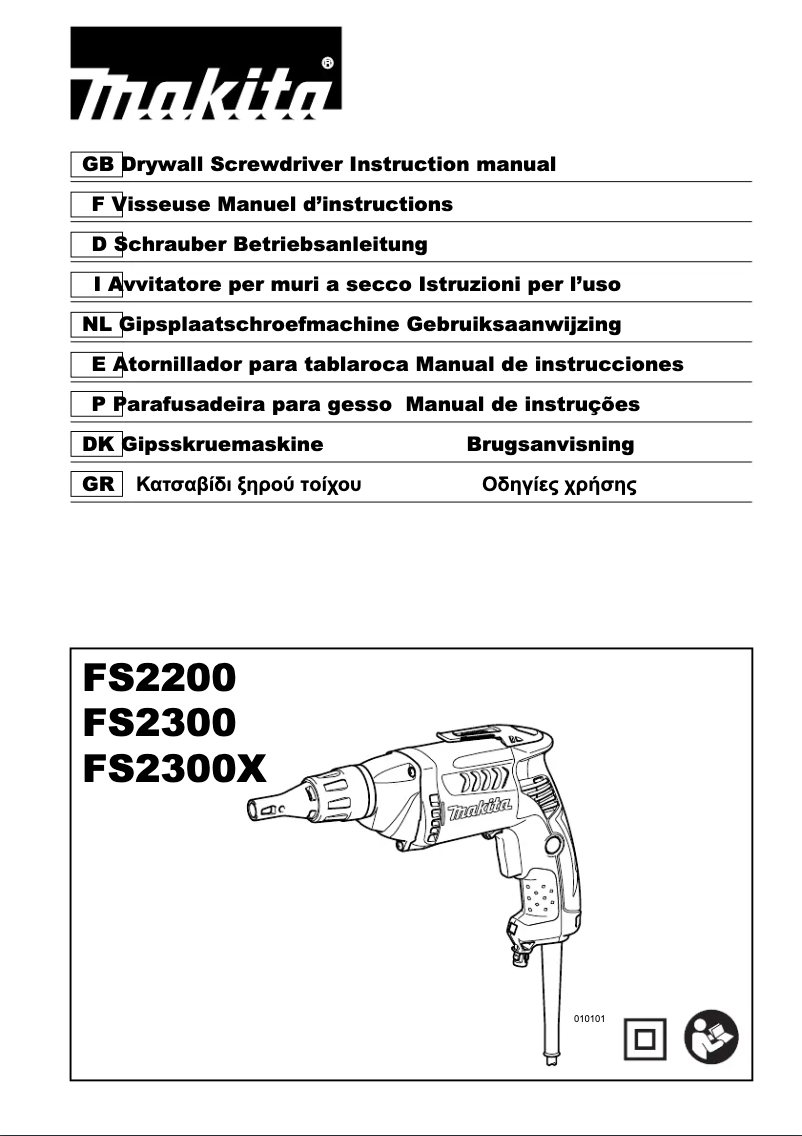 Page 1 de la notice Manuel utilisateur Makita FS2200