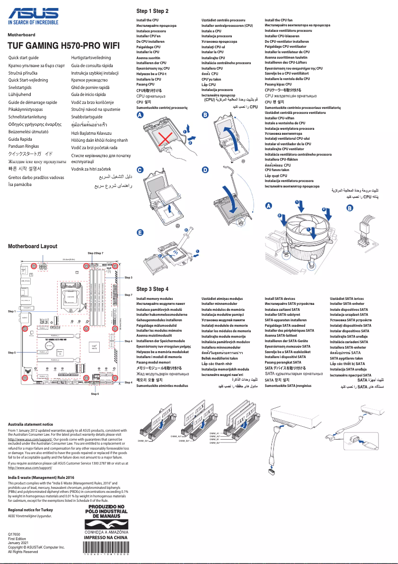 Page n°1 - Guide de démarrage rapide Asus TUF Gaming H570-Pro WIFI