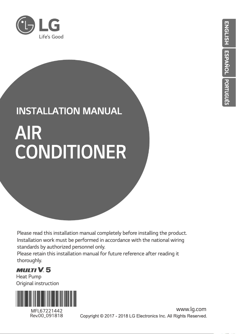 Page n°1 - Manuel utilisateur LG ARUN220BTE5