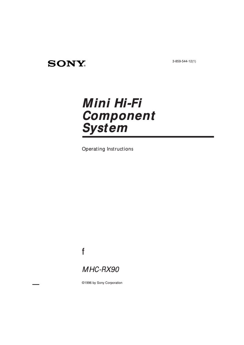 Image de la première page du manuel de l'appareil MHC-RX90