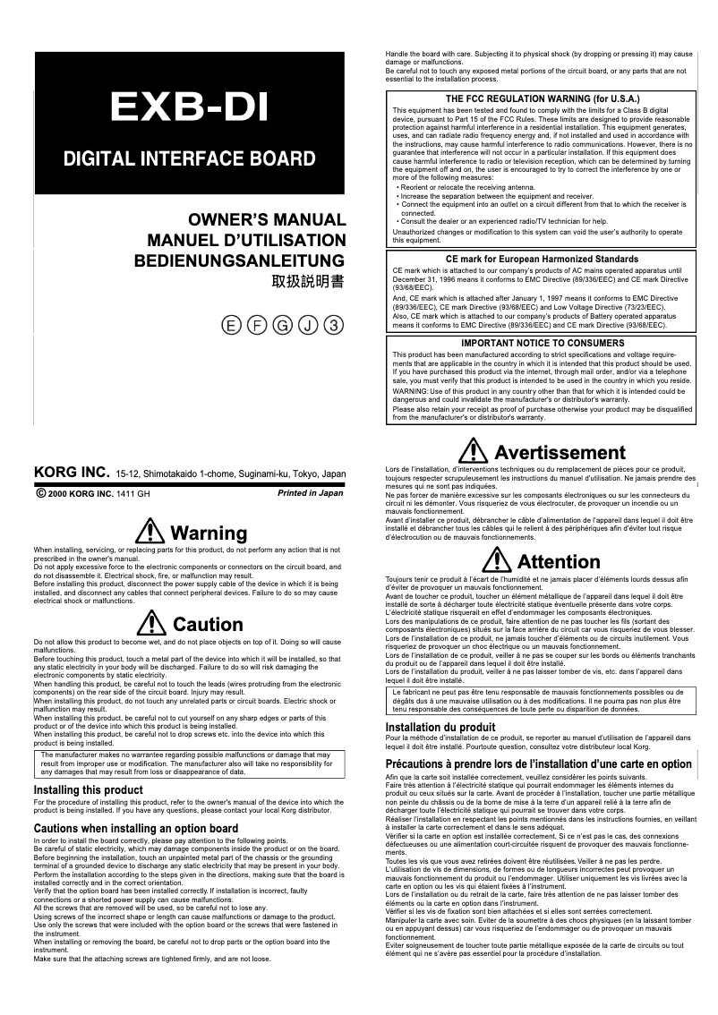 Page 1 de la notice Manuel utilisateur Korg TRITON STUDIO