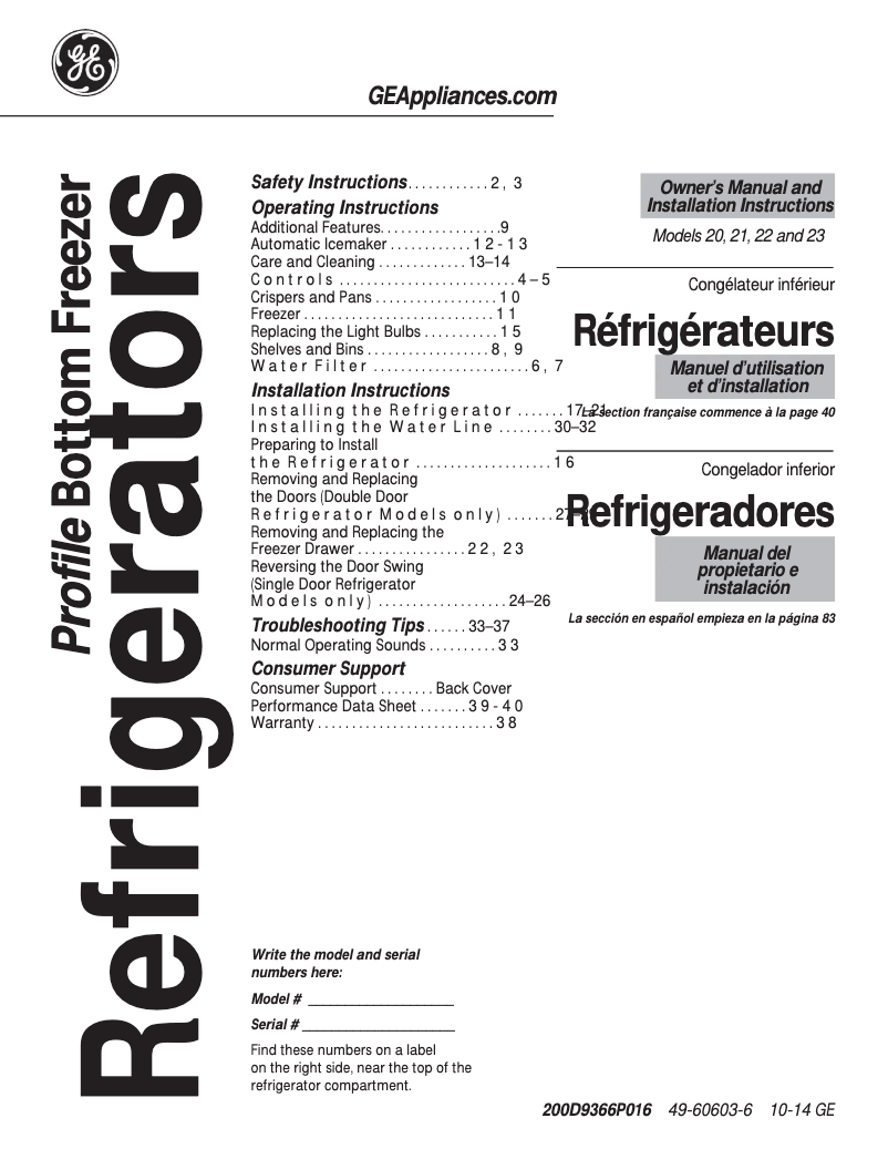 Image de la première page du manuel de l'appareil GNS23GSHSS