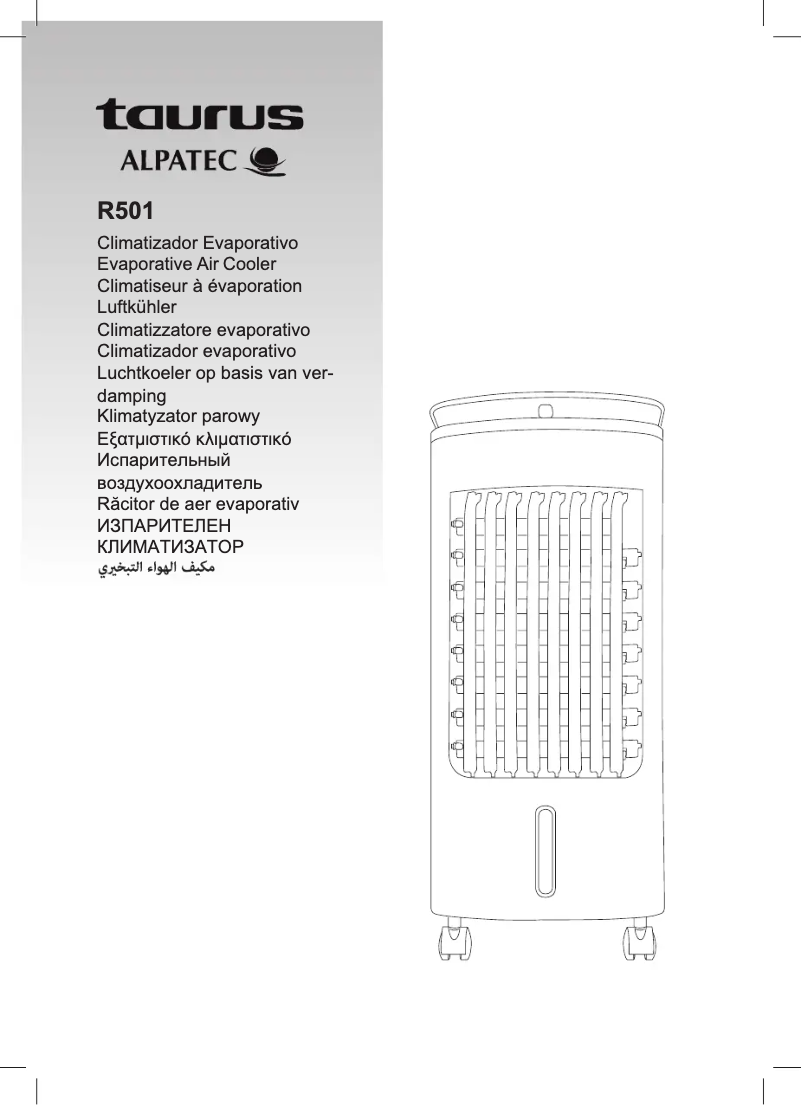 Page n°1 - Manuel utilisateur Taurus R501