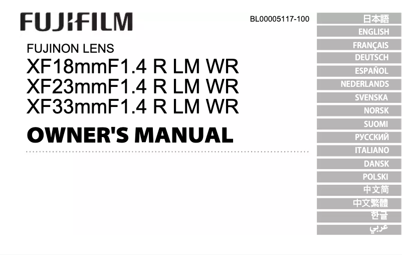 Page n°1 - Manuel utilisateur Fujifilm XF33mmF1.4 R LM WR