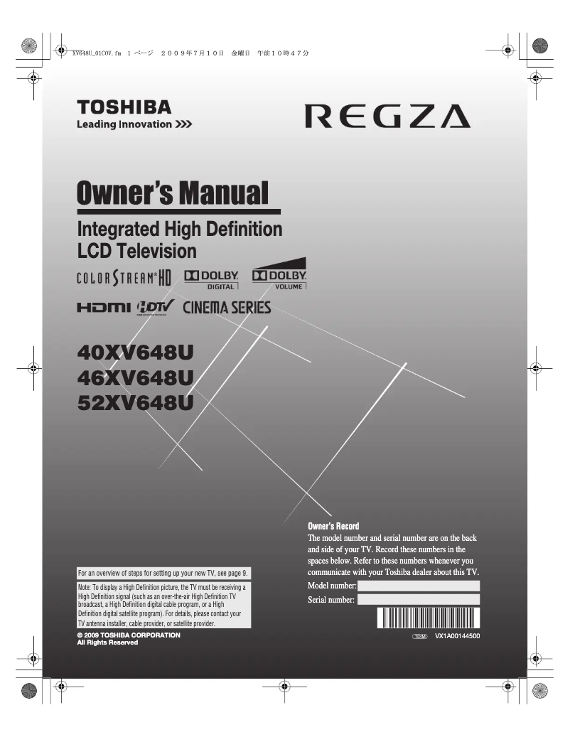 Page 1 de la notice Manuel utilisateur Toshiba Regza 52XV648U