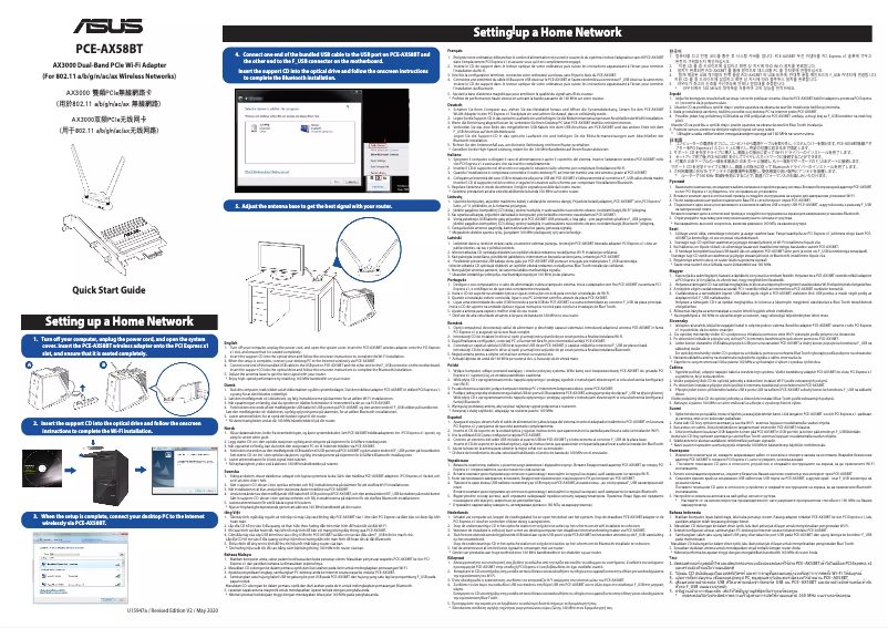 Page 1 de la notice Guide de démarrage rapide Asus PCE-AX58BT