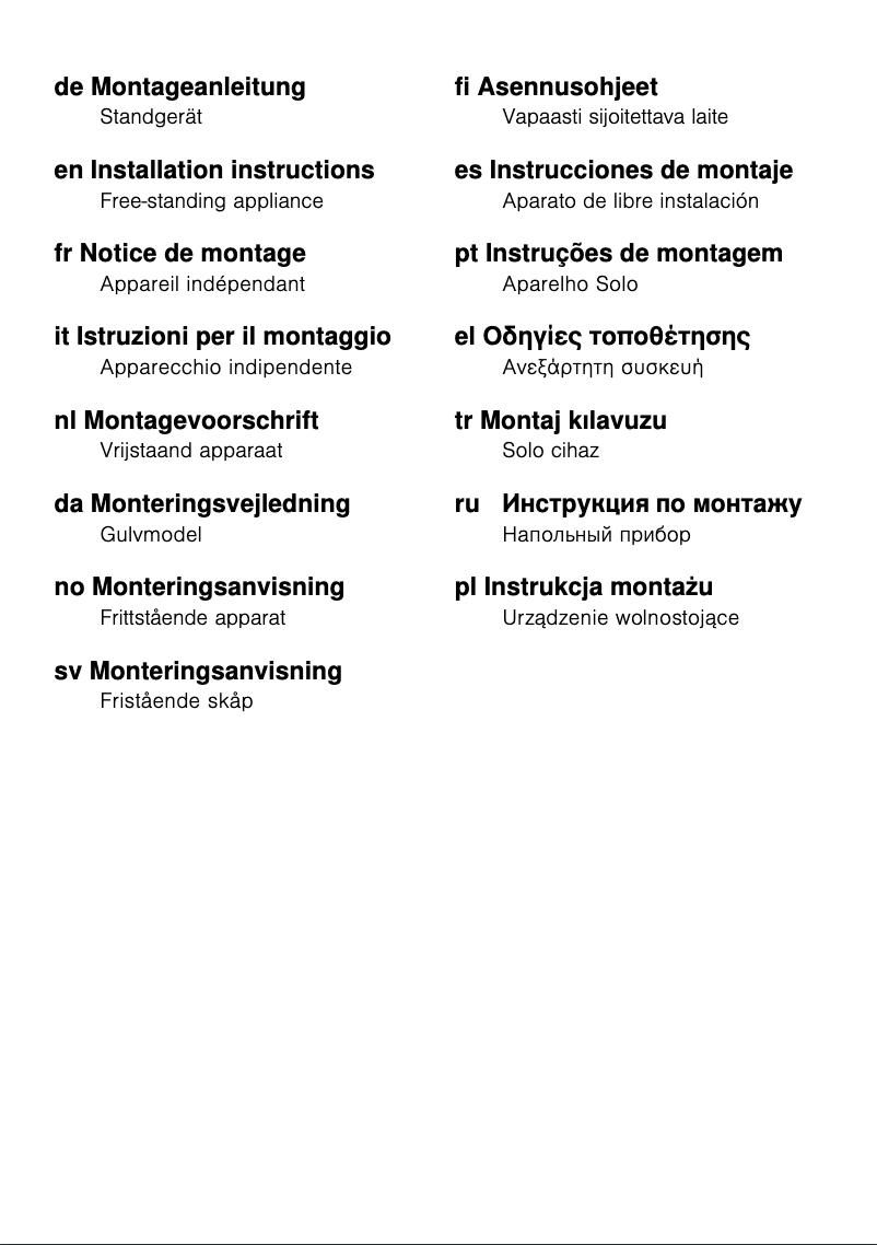 Image de la première page du manuel de l'appareil KG 36NS90