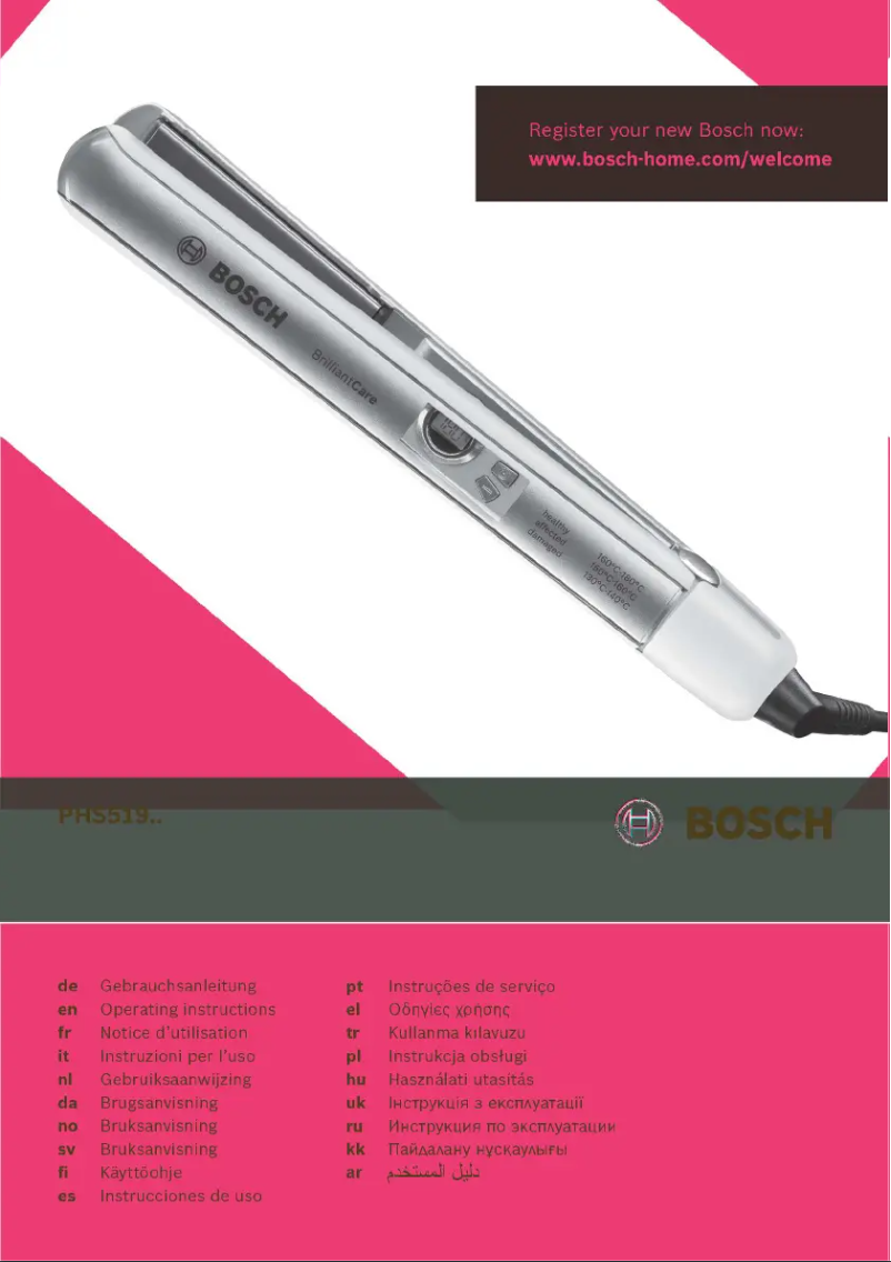 Image de la première page du manuel de l'appareil PHS5190