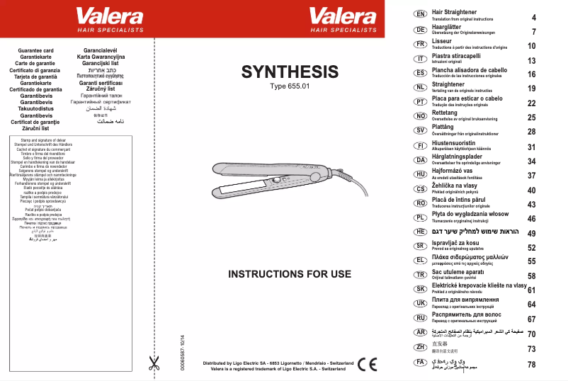 Page n°1 - Manuel utilisateur Valera Synthesis