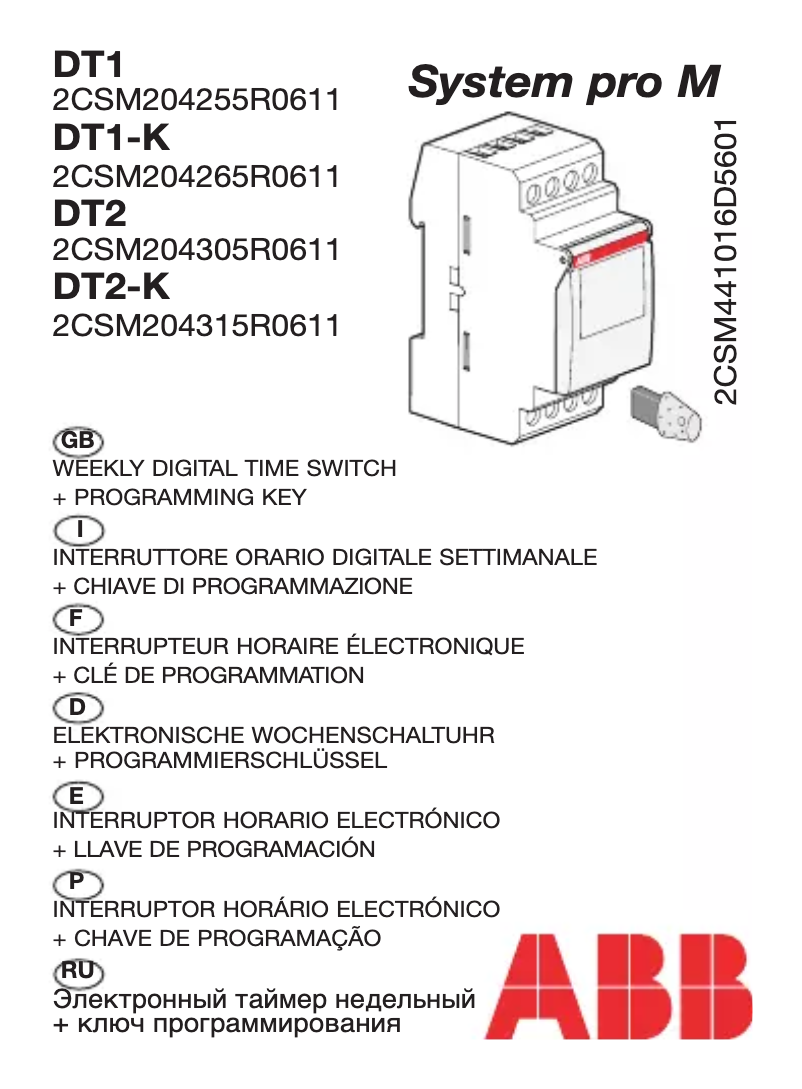 Page n°1 - Manuel utilisateur ABB System Pro M DT1-K