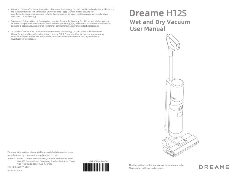 Página 1 del manual Manual de usuario Dreame H12S