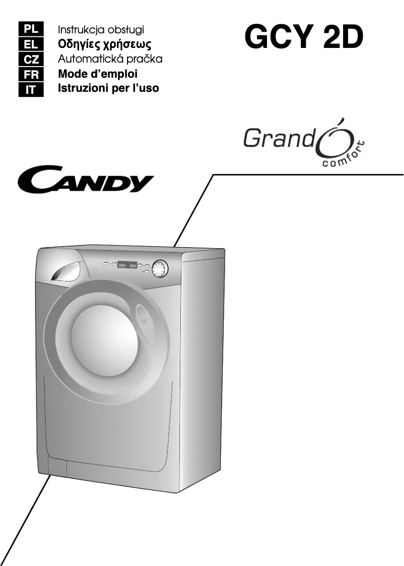 Image de la première page du manuel de l'appareil GCY 1052D1-S