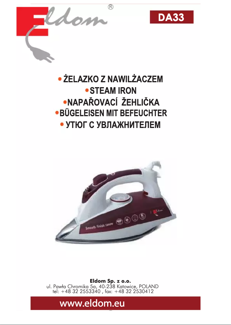 Image de la première page du manuel de l'appareil DA33