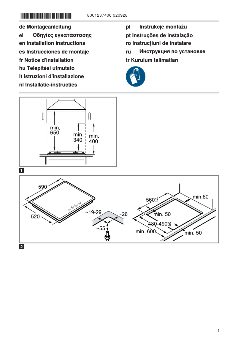 Page n°1 - Manuel utilisateur Neff T26CB49S0