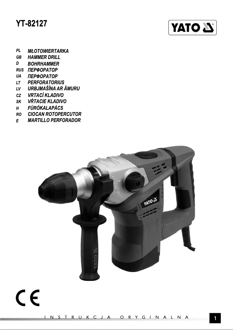 Image de la première page du manuel de l'appareil YT-82127