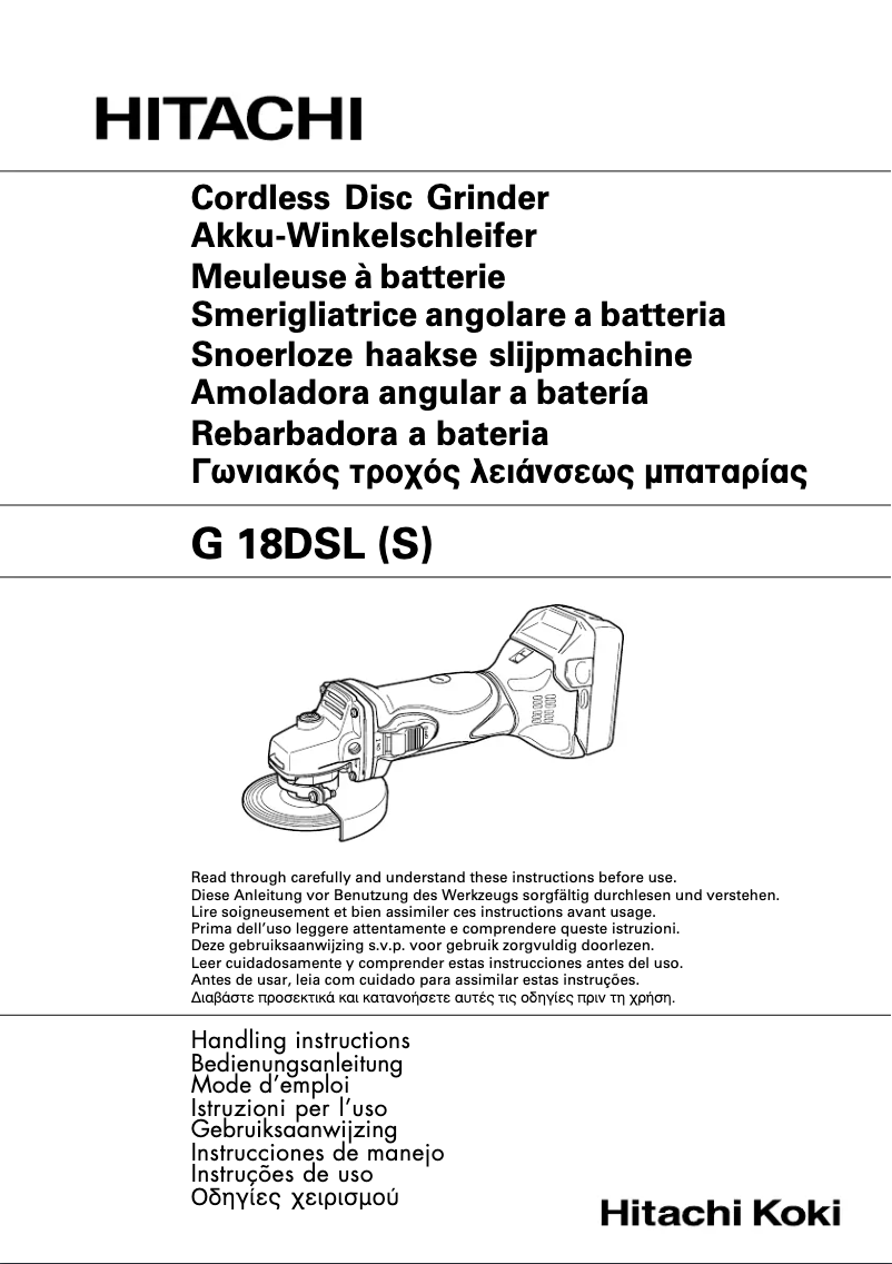 Page 1 de la notice Manuel utilisateur Hitachi G 18DSL(S)