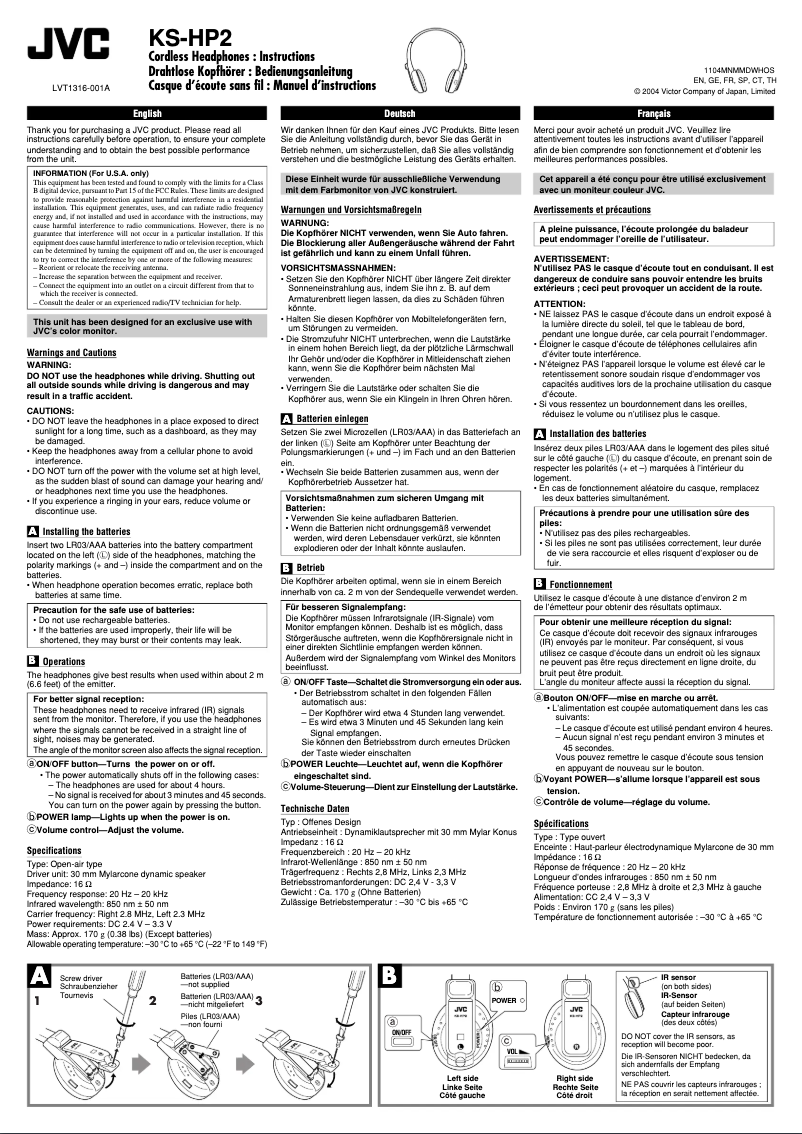 Page 1 de la notice Manuel utilisateur JVC KS-HP2